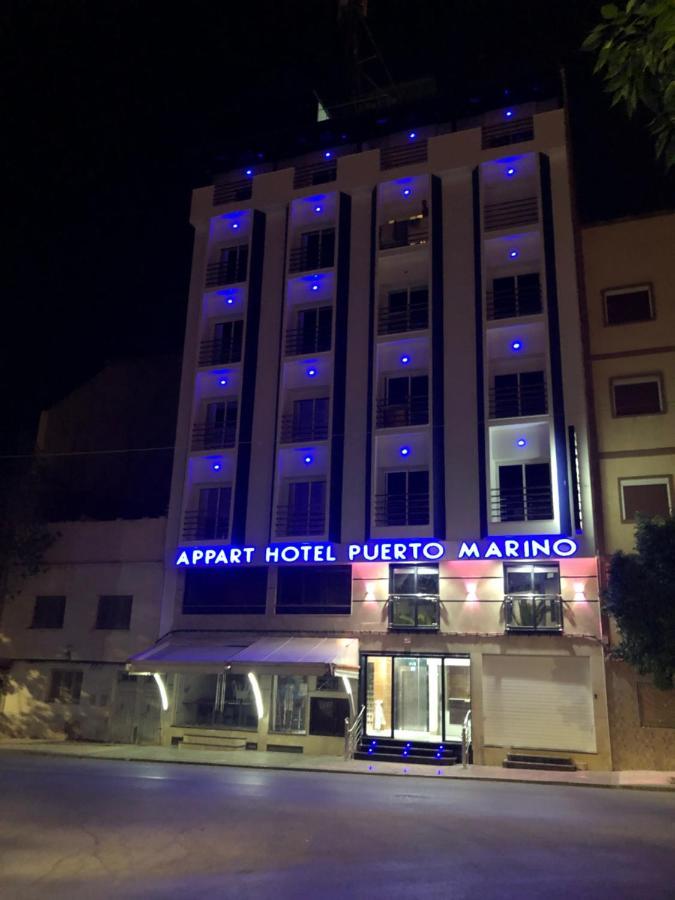 Puerto Marino Aparthotel Al Hoceïma Екстериор снимка
