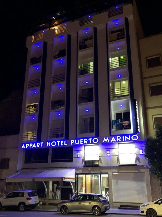 Puerto Marino Aparthotel Al Hoceïma Екстериор снимка